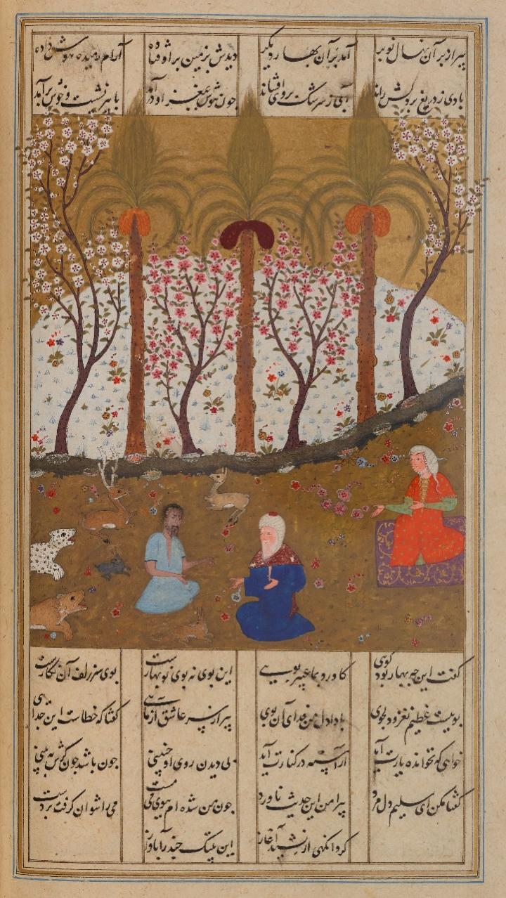 Layla and Majnun are reunited in a palm grove in this painting from a manuscript of the Khamseh of Nizami from 16th-century Iran . The majesty of the grove is a metaphor for their eternal desire. Image Courtesy of Aga Khan Museum. 